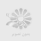 تعمیر سینما خانگی ال جی